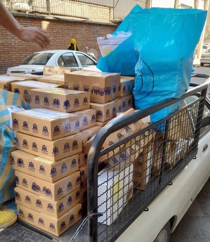 ارسال سریع کتاب استخدامی